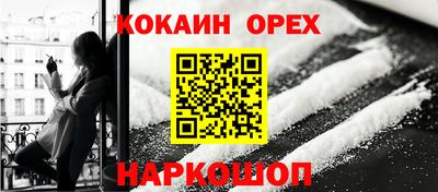 марихуана Можга
