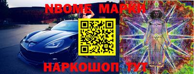 марихуана Можга