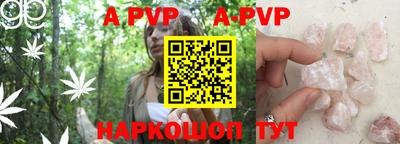 кокаин Можайск