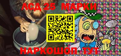 кокаин Можайск