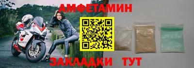 мяу мяу мука Моздок
