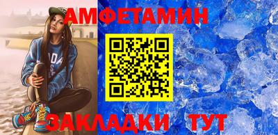 мяу мяу мука Моздок