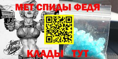 марихуана Можга
