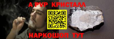 марихуана Можга