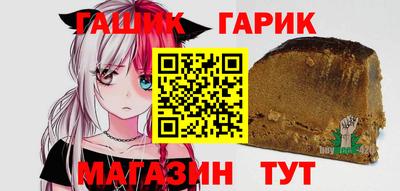 марихуана Можга