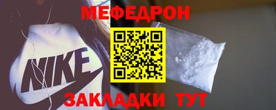 марихуана Можга
