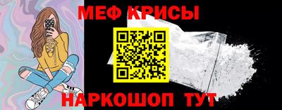 марихуана Можга